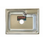 Кухонна мийка з нержавіючої сталі Platinum ДЕКОР 5845 (0,8/180 мм)