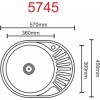 Кухонна мийка з нержавіючої сталі Platinum ДЕКОР 5745 (0,8/180 мм)