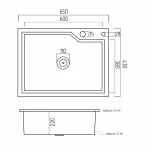 Кухонна мийка Platinum Handmade 650х430х220 (товщина 3,0/1,5 мм корзина та дозатор в комплекті)