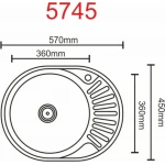 Кухонна мийка з нержавіючої сталі Platinum ДЕКОР 5745 (0,6/170 мм)