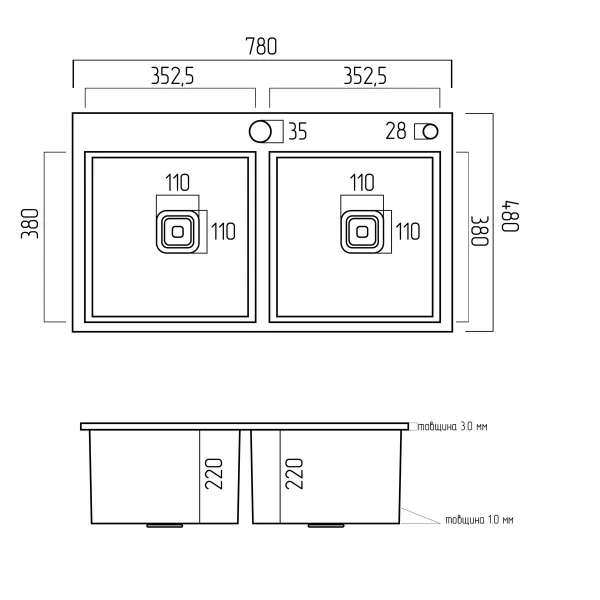 Кухонна мийка нержавійка Platinum Handmade HDB на дві чаші (квадратний сифон,3.0/1.0)