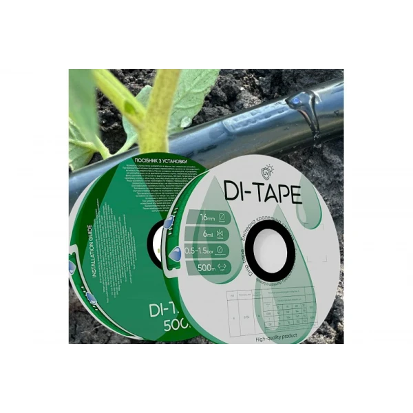 Капельная лента эмиттерная, капельницы через 10 см, расход 1,00 л/ч, длина 1000 м. Di-Tape DI-10-1000
