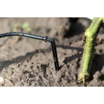 Капельница садовая "Спица" 2 л/час Presto-PS 2102