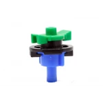 Капельница для полива микроджет Колибри Presto-PS MS-8150