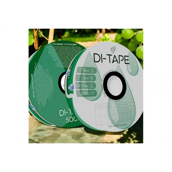 Капельная эмиттерная лента, капельницы через 20 см, расход 1,00 л/час, длина 1000 м Di-Tape DI-20-1000