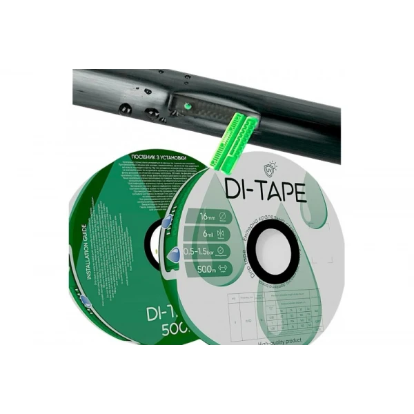 Капельная лента эмиттерная, капельницы через 20 см, расход 1,00 л/ч, длина 2000 м. Di-Tape DI-20-2000