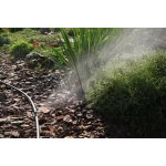 Капельница садовая "Туман" 30 л/час Presto-PS 7754