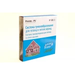 Набор системы туманообразования Presto-PS 1005-S