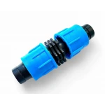 З'єднання ремонтне Presto-PS для крапельної стрічки (LC-2117)