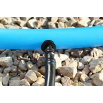 Стартер с резинкой для трубки 16 мм Presto-PS ОР-0116-R