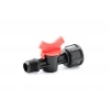 Кран кульовий 1/2" на 3/4" ЗВ Presto-PS MF-011234