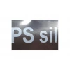 Шланг туман Silver Spray діаметр 40 мм, довжина 100 м, ширина поливу 8 м Presto-PS 601008-5