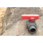 Кран шаровой 3/4" ВН (19 мм) Presto-PS PFV-0125