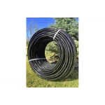 Трубка капельная многолетняя с капельницами через 20 см, длина 200 м с маркировкой метража Presto-PS MCL-20-200