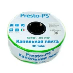 Капельная лента эмиттерная 3D Tube капельницы через 30 см, расход 2.7 л/ч, длина 1000 м Presto-PS 3D-30-1000