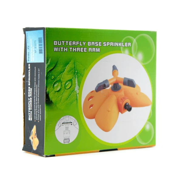 Дощувач Presto-PS зрошувач круговий Метелик (8107G)