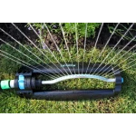 Ороситель осциллирующий Maestro Presto-PS 7822