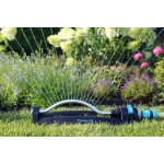 Ороситель осциллирующий Maestro Presto-PS 7822