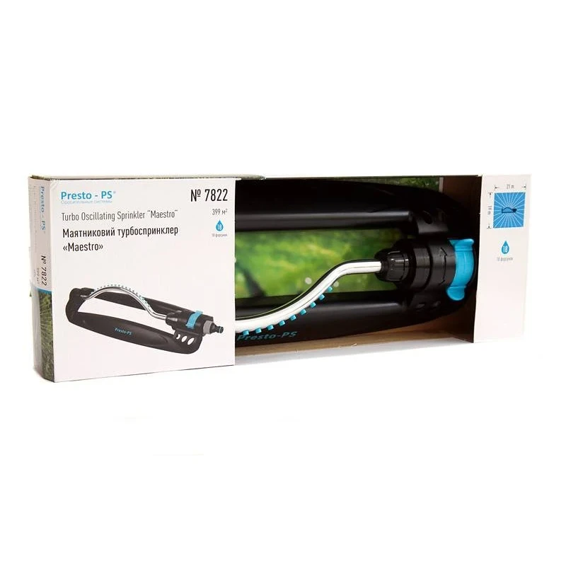 Шланг душовий Globus Lux PVC-PIPES NH-10-180