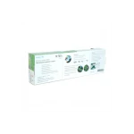 Зрошувач осцилюючий Гарант Presto-PS 7815