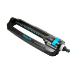 Зрошувач осцилюючий Гарант Presto-PS 7815