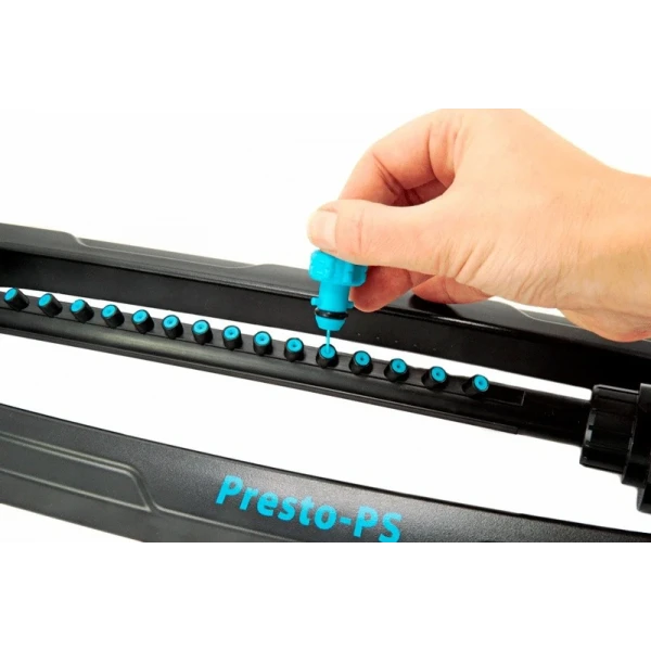 Зрошувач осцилюючий Гарант Presto-PS 7815