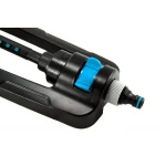 Зрошувач осцилюючий Гарант Presto-PS 7815