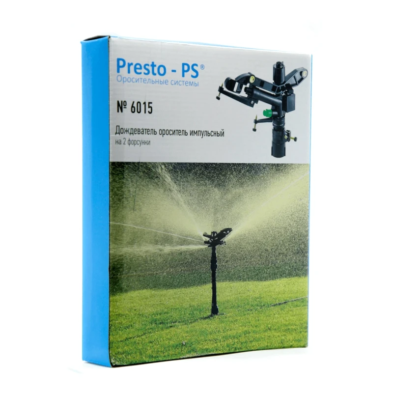 Ороситель импульсный для огорода на 2 форсунки с резьбой 1 дюйм Presto-PS 6015