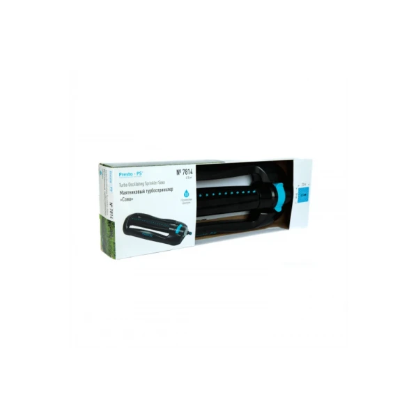 Зрошувач осцилюючий Сова Presto-PS 7814