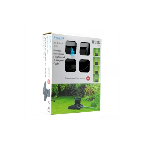 Змішувач для умивальника TRES LEX-TRES 181903 висота H-169 мм