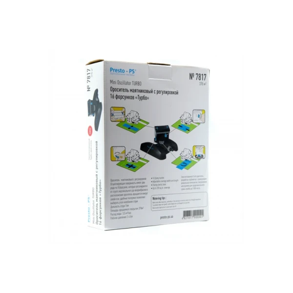 Змішувач для умивальника TRES LEX-TRES 181903 висота H-169 мм