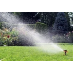 Ороситель импульсный для газона Presto-PS 8103D