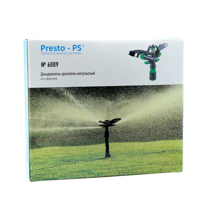 Ороситель импульсный на 4 форсунки с резьбой 1 дюйм Presto-PS 6009