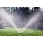 Дощувач Presto-PS зрошувач багатофункціональний Соняшник (8111)