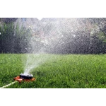 Дощувач Presto-PS зрошувач багатофункціональний Соняшник (8111)