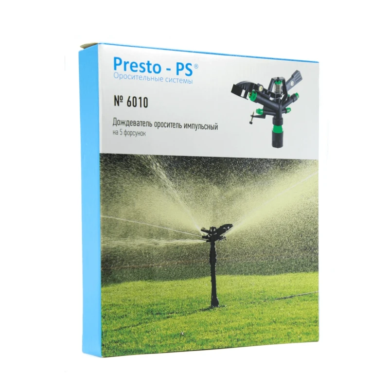 Ороситель импульсный на 5 форсунок с резьбой 1 дюйм Presto-PS 6010
