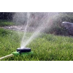 Дощувач Presto-PS зрошувач багатофункціональний Соняшник (8111G)