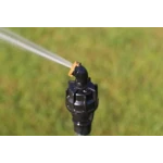 Зрошувач секторний Кобра Presto-PS SP-3302RN