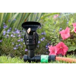 Зрошувач секторний Кобра Presto-PS SP-3302RN