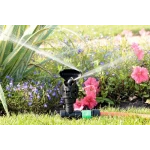 Зрошувач секторний Кобра Presto-PS SP-3302RN