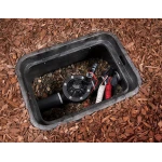 Клапанный бокс "Колодец" Standard Presto-PS VB 0120