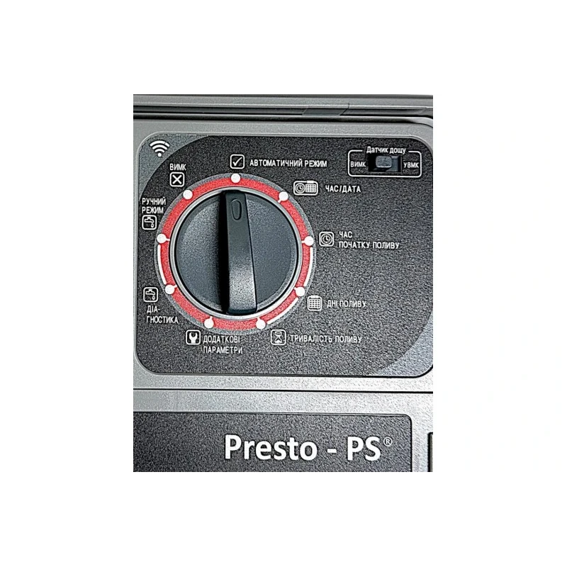 Електронний контролер поливу з WI-FI на 11 зон Presto-PS