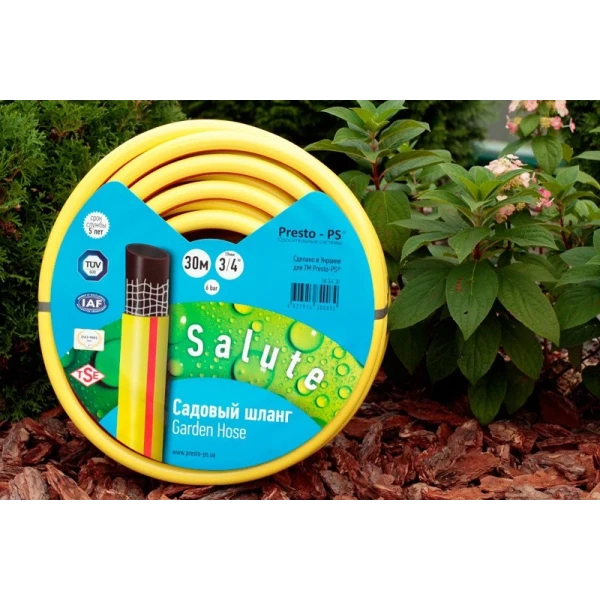 Шланг садовый для полива 3/4" 30 м Presto-PS Salute SN 3/4 30