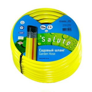 Шланг садовий 3/4" Salute (жовтий) 30м