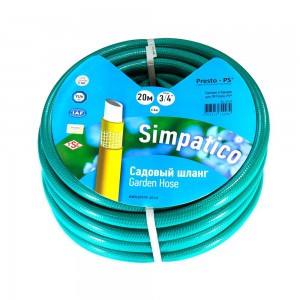 Шланг садовий 3/4" Simpatico (синій) 20м