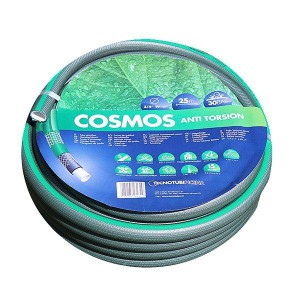 Шланг садовий 3/4" Cosmos 50м