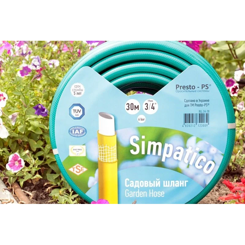 Шланг поливочный садовый Simpatico Presto-PS синий диаметр 3/4 дюйма, длина 50 м Presto-PS BLLS 3/4 50