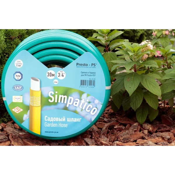 Шланг поливочный садовый Simpatico Presto-PS синий диаметр 3/4 дюйма, длина 50 м Presto-PS BLLS 3/4 50