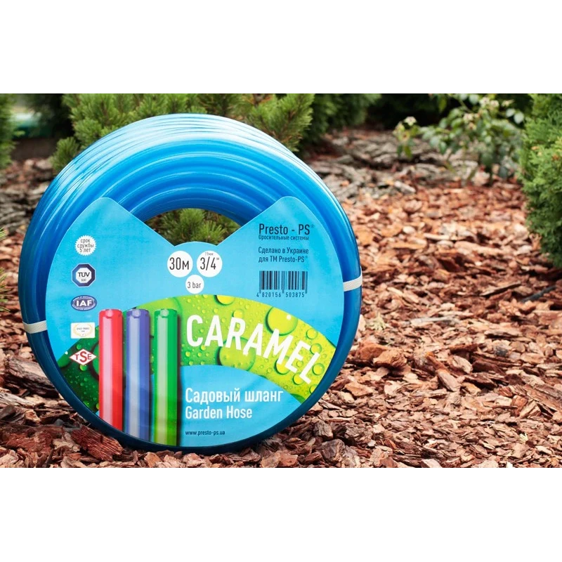 Шланг садовый для полива 3/4" 20 м Presto-PS Caramel (синий) CAR B-3/4 20