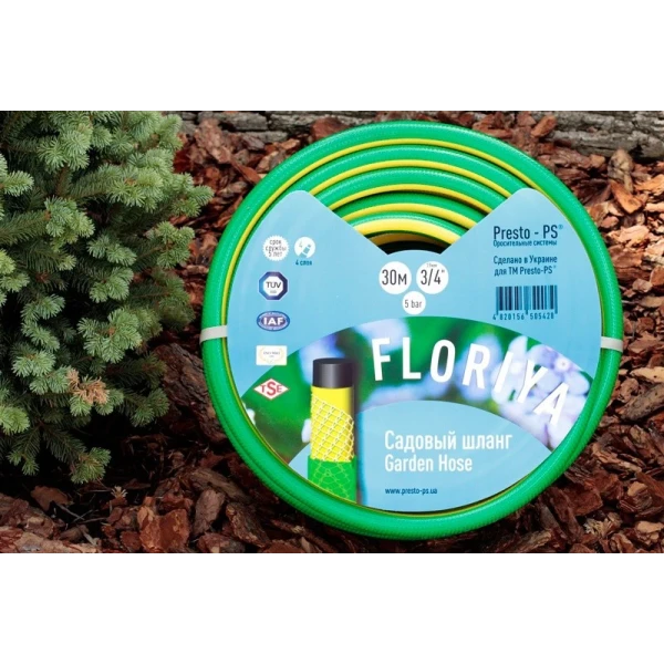 Шланг садовый для полива 3/4" 50 м Presto-PS Флория FL 3/4 50